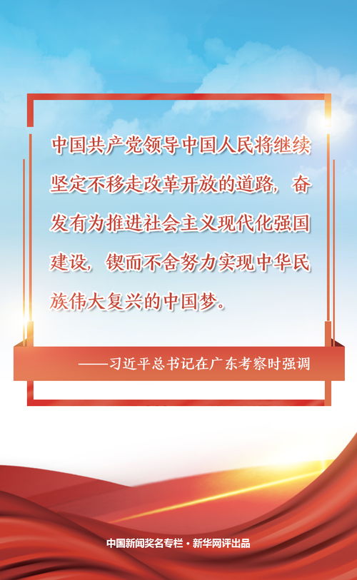 服务社会对我们个人有什么意义