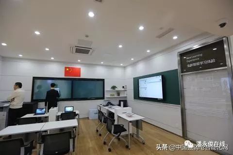 智能教室教学设备介绍书