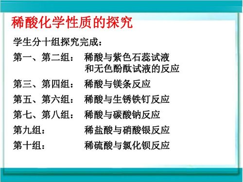 文化敏感性在语言课程设计中的重要性