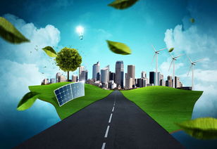 绿色能源就业方向：为可持续发展注入动力
