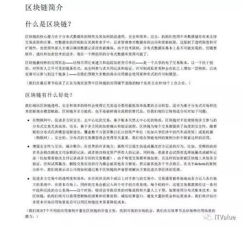 个性化教学的方法