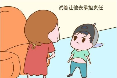 在家庭教育中应如何培养孩子的责任心