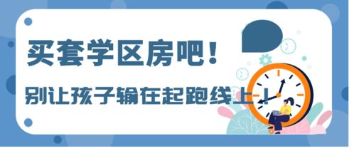 社会环境和教育对心理发展作用有影响