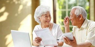退休养老规划要面临哪些风险