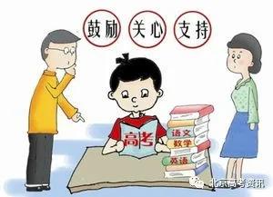 父母应该如何跟孩子沟通