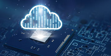 云计算技术与应用的未来发展趋势