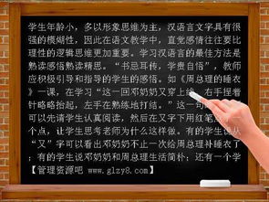 语文课程标准最新版2023